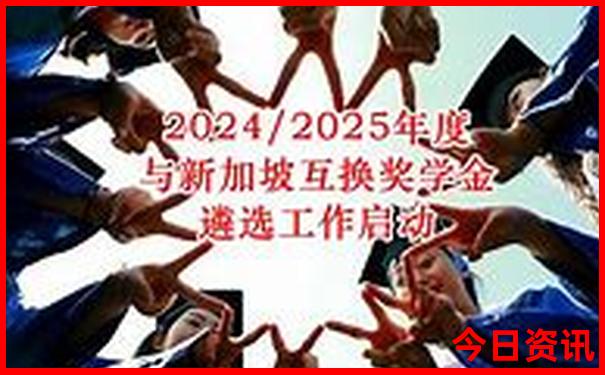 附近自驾游最佳去处